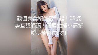  清纯小妹情趣扮演护士情趣大辫子好漂亮，风骚大奶子黑丝高跟诱惑