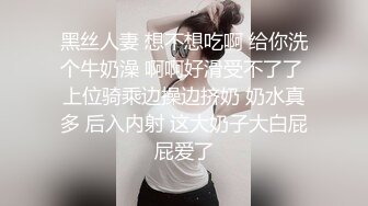 ❤️极品萝莉❤️哥哥，你能轻一点嘛？极品萝莉01年小女孩超可爱萌妹鲜嫩白虎 却拥有D奶爆乳反差身材 享受肉棒抽插 偷食美妙快感禁果