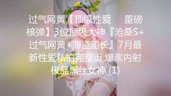 某某学院一表演系妹子一年绿男友三次，被发现后，被前男友泄露，极品妹子.MP4