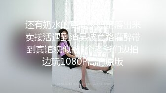 公司聚会小领导下药迷翻美女同事 带回酒店各种姿势爆插她的无毛小嫩B (1)