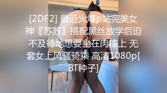 【新片速遞】  ✨00后小妹情趣酒店被爆操，边做爱边看黄片，口交大鸡巴，各种姿势草翻她