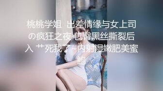 韩国淫妻博主yesyo（요년_yobitch）onlyfans高清原档资源合集【152V】 (43)