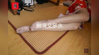 [无码破解]JUQ-124 妻には口が裂けても言えません、義母さんを孕ませてしまったなんて…。-1泊2日の温泉旅行で、我を忘れて中出ししまくった僕。- 多田有花