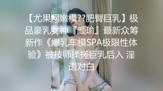 【新片速遞】  熟女人妻吃鸡4P 皮肤超白三洞全开淫水直喷 被两黑祖宗加亚洲肉棒 连续无套多姿势猛怼骚叫不停 精液当润滑油 灌满骚穴