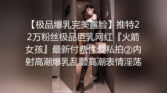 【新片速遞】 丰满熟女半老徐娘的黑丝大肥屁股，豪乳爱不释手，上来就深喉吃鸡卧室中超多姿势