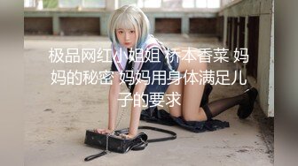 【重磅核弹】极品颜值女神【mympet】VIP福利合集，非推特免费资源，露出换衣啪啪 (3)