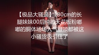 【新片速遞】性感小美妖Ts阿桑：贱狗，经常吃鸡巴是吗。奶油小生，妖色面前低下了头，甘愿当狗，舔狗，舔足舔鸡巴！