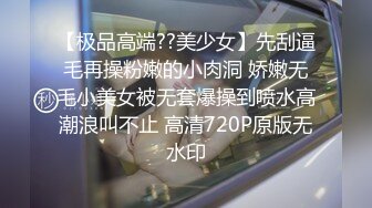 [原创] 网袜？双马尾？jk？内射操哭超猛高频率打洞机！（看简界约啪渠道）