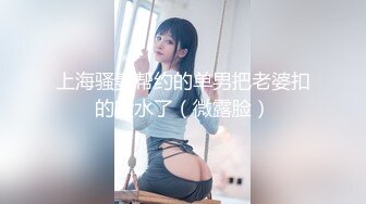 绿帽乱伦母子抖音风剧情视频171v-----8 【171v】 (6)