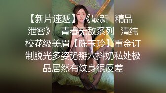 妹妹洗澡时捏奶子给哥哥们看，哥哥们请宠幸~