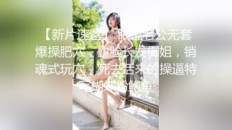 男技师SPA偷拍女客户全程服务，按背胸推手指扣穴，金手指搞得少妇想要，按摩床上激情侧入大屁股