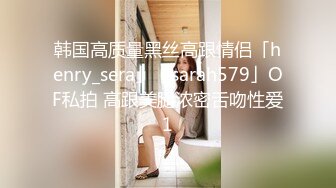 骚女给我发来的视频