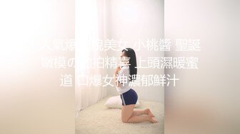 MDHT-0017.玥可岚.奇淫旅社.止不住的性爱闹铃.麻豆传媒映画