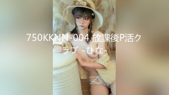 爱豆传媒 id5205 哥哥性爱霸凌妹妹