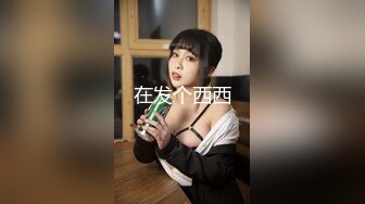 葵心传媒 KH-001 正宫与小三的激斗 巨乳女神交织激斗