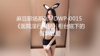 焦点jdsy-047采精按摩师的特色服务