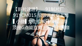 桑拿会所SOLO身材丰润很善谈的美女公关声音很嗲叫床声销魂一对超级木瓜吊钟大奶很给力