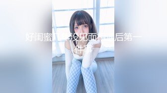 STP18768 【桃色春晚??贺新春】春节限定特别系列〖初一主打〗1女14男的情色游戏 60分钟狂嗨多人激战乱操