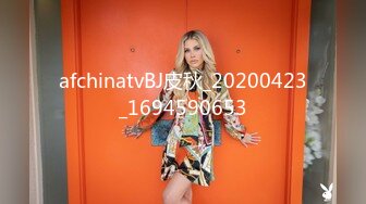 STP32086 精东影业 JDBC071 不穿内裤的律师激凸色诱老板 李薇薇 VIP0600