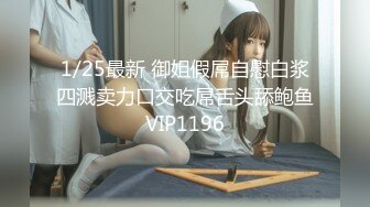 星空無限傳媒 XKG051 醉酒女友面前偷上寂寞丈母娘 佳芯