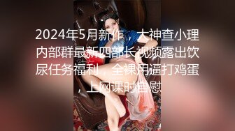 单男操我老婆2