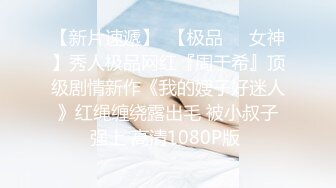 超火推特露出网红福利极品女神▌理万姬 ▌化身外围女模线下援交大战粉丝 堕落女神吃鸡巴舔菊花真带劲