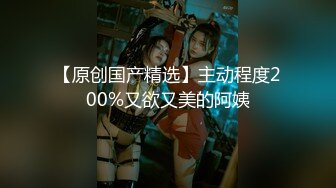 高颜值极品  02-潮吹小公主1080高清無碼無套中出