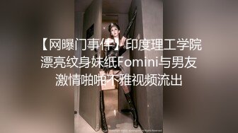  守护宝宝穿着啦啦队服装为我们展现个性迷人风光