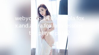 TMG066 咪妮 老婆用肉体跟老公上司交易 天美传媒