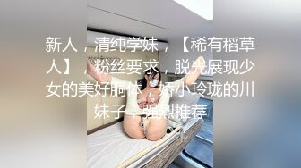 高颜值性感红唇大奶妹子吊带睡衣自慰诱惑揉搓奶子舔奶头跳蛋塞逼翘起屁股