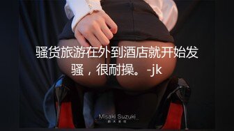  肉肉身材大奶子眼镜妹居家夫妻啪啪，隔着裤子揉逼逼拨开内裤掰穴