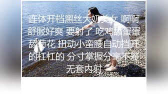 北京露脸美女验证，完整版联系