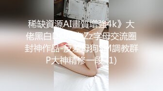 后入翘臀已婚少妇