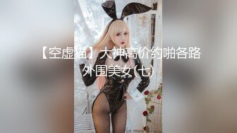 ✿蜜桃翘臀尤物✿小宝的屁股真的很棒啊自己女上坐着鸡巴来回摇摆，只需要躺着享受全自动炮架服务简直不要太爽