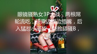 afchinatvBJ于诗淑yuyo_20181201SexontheBeach编号B126F155