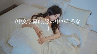 【另类女神韵味十足】高颜值美佳琪闺蜜『小柔』最新付费啪啪私拍 绝美女神 秘书情趣女仆黑丝