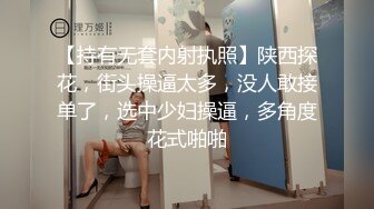 ✿极品女神✿ 窈窕身材超美网红御姐▌金善雅▌沉浸式体验肉