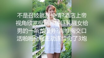 （七台河荷尔蒙）惠民小区少妇