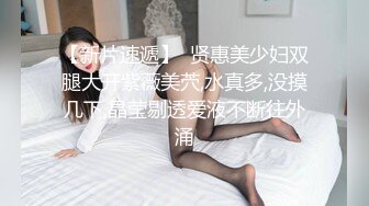 【AV佳丽】放荡女学生史黛西选择坏男孩而不是书呆子