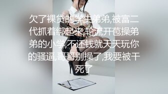 蜜桃美臀卡哇伊清纯萌妹自慰诱惑，白嫩美乳极品粉穴，撩起短裙露肥臀，掰穴特写揉搓阴蒂，没搞几下就流出水来