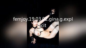 稀有露脸 高端ACG业界女神爆机少女 喵小吉 邻家小妹《小吉的秘密花园》清纯白丝诱人美穴 鲜鲍嫩萝 (2)