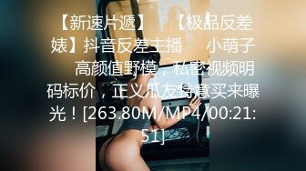 STP24914 麻豆传媒 SG-002《槟榔摊之恋》下 渣男在外面欠的债，用女友的肉体来偿还！