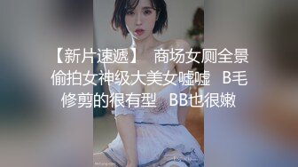 BJ葛姗姗231106-1