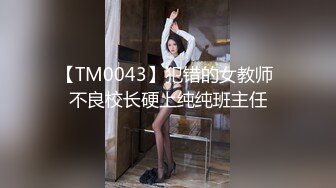 潍坊人妻、无比光滑的大肉臀，后入简直舒服的一批！