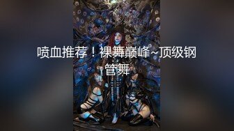 [2DF2]【老李探花】酒店高价外围妹上门啪啪，身材好胸大口活好颜值高，抠穴一手水做爱投入疯狂抽插 [BT种子]