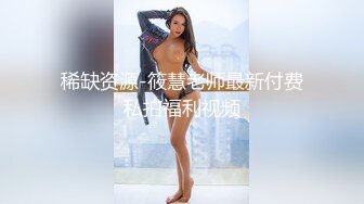 yq风控没事操老婆吧