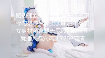 果冻传媒QQCM-005前女友婚后出轨我-淑仪