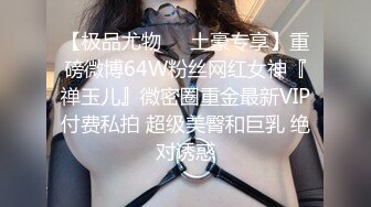 娇小可人长腿妹+风情万种骚御姐❤️Ria Manilla+ANNGODDESS（P站）❤️视频合集【90V】 (43)