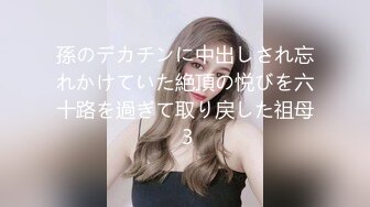 [原创] 我的老婆