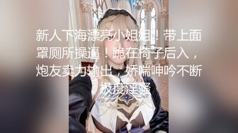  淫荡新人美少妇！颜值气质不错！黑丝极品美腿，窗台边操逼，深喉插嘴活无敌，各种姿势轮番上